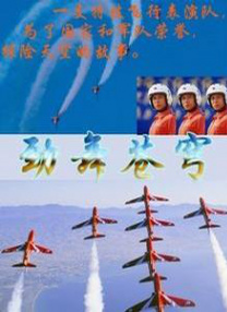欧美一级做a